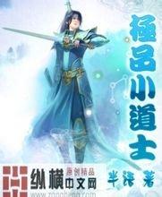 2024澳门天天开好彩大全香港100个内涵鬼故事